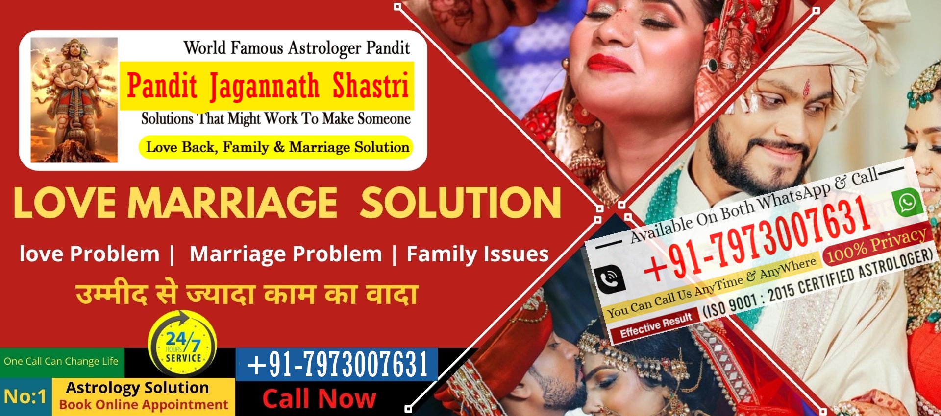Pandit Jagannath Shastri  +91-7973007631